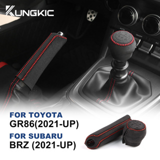 ฝาครอบเกียร์ และเบรกมือ อุปกรณ์เสริม สําหรับ Subaru BRZ GR86 2021-2023