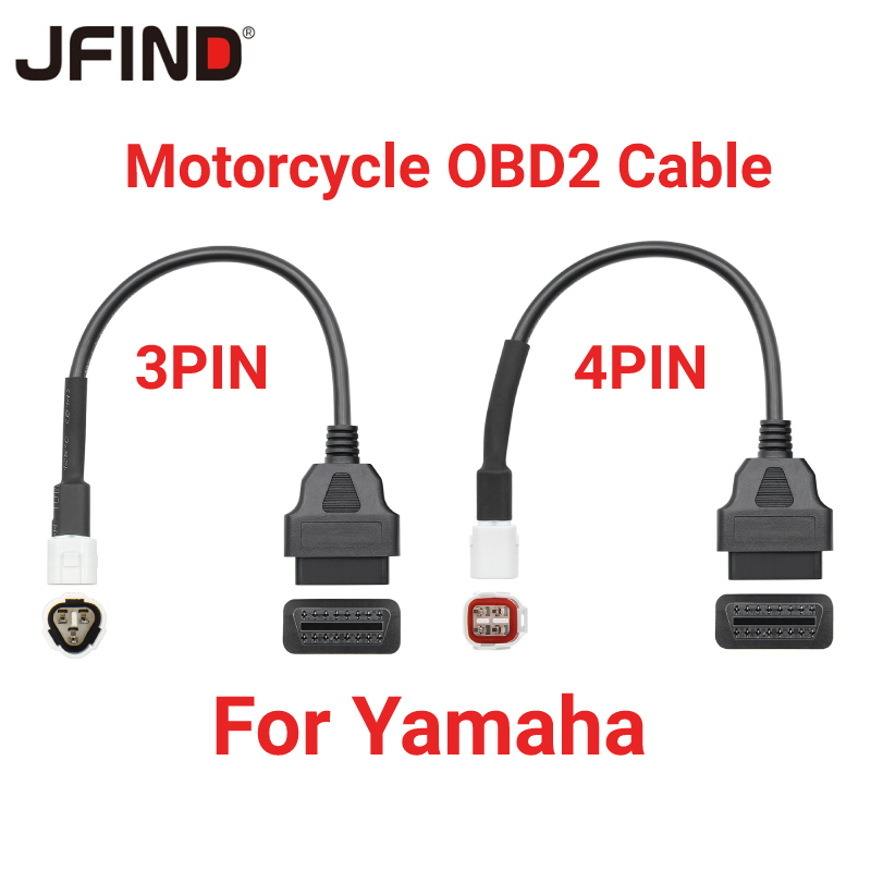 สายเคเบิลเชื่อมต่อ 5pin เป็น 16pin OBD สําหรับรถจักรยานยนต์ Yamaha HONDA KTM SUZUKI 16 Pin OBD OBD2 Female K Line CAN Line Jumper ELM327