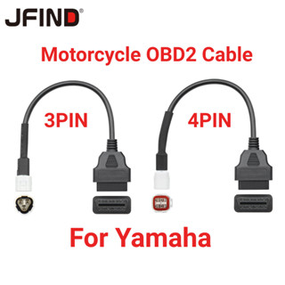 Elm327 Yamaha Moto OBD 2 สายเคเบิลต่อขยาย OBD สําหรับรถจักรยานยนต์ Yamaha 3PIN 4PIN เป็น 16PIN OBD2