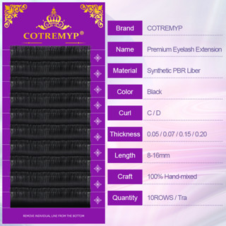 Cotremyp 10 เส้น / ถาด Rows Faux ขนมิ้งมิ้งขนตาขนตาส่วนบุคคล maquiagem cilios สำหรับผู้เชี่ยวชาญด้านการขยายขนตามิงค์มืออาชีพ