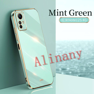 เคส Xiaomi Redmi Note 12s เคสซิลิโคน Shockproof Soft Silicone Electroplating Back Cover Case Redmi Note 12s Phone Casing