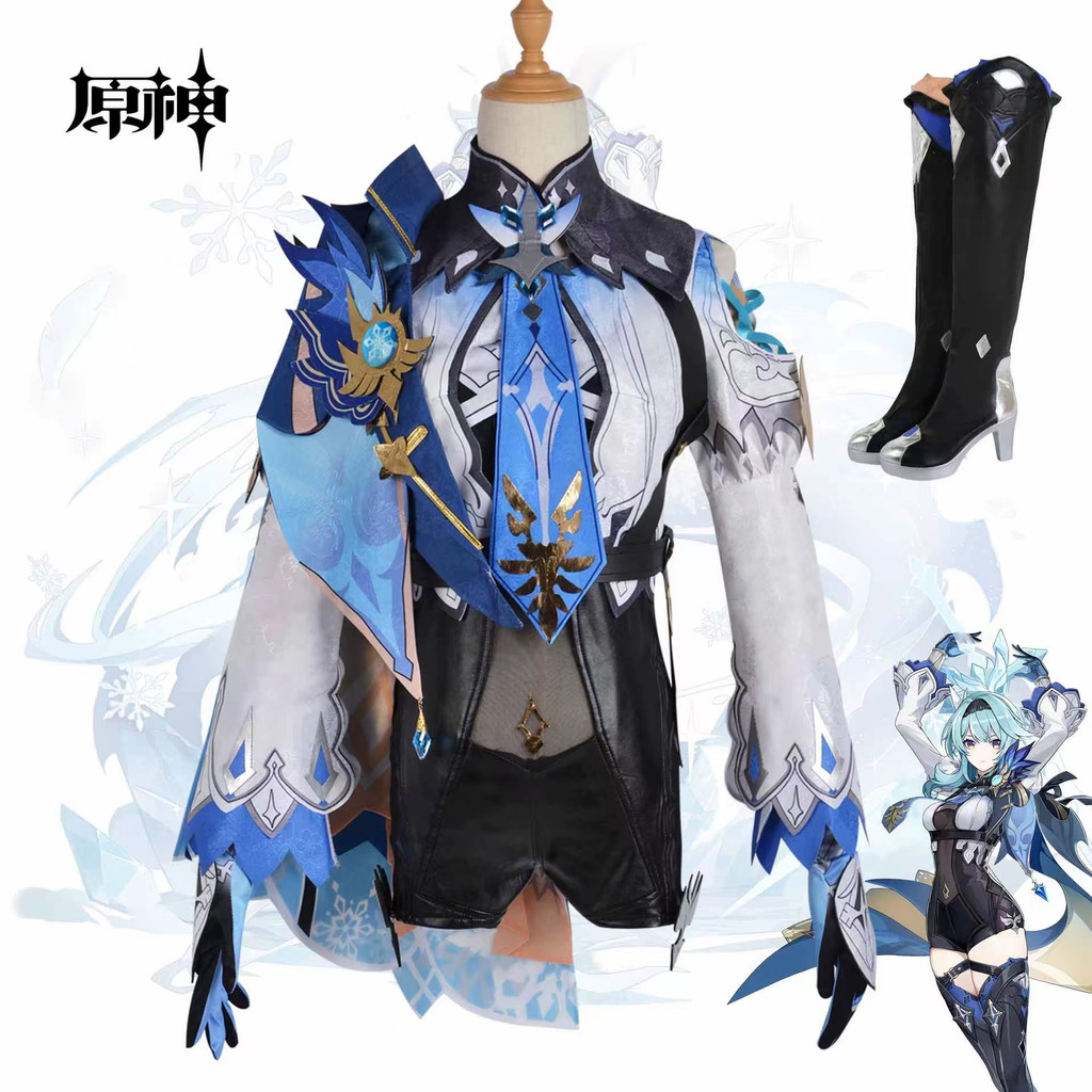 Genshin Impact คอสเพลย์ Eula Genshin Eula Stoking เครื่องแต่งกายคอสเพลย์ รองเท้า วิกผม ปาร์ตี้ฮาโลวี