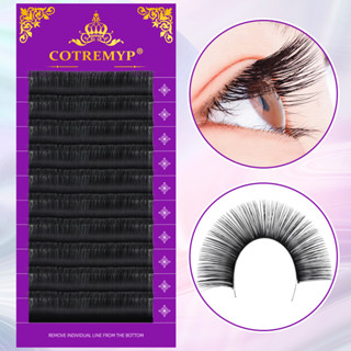 ลดล้างสต็อก ขนตา Cotremyp 10 เส้น / ถาด ขนตาPefiter ขนตาปลอม อุปกรณ์ต่อขนตา ต่อขนตา กรุณาเช็คไซด์ก่อนสั่งซื้อค่ะ