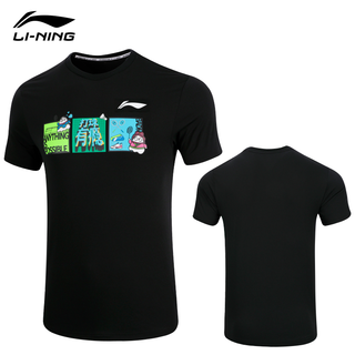 Li Ning เสื้อกีฬาแบดมินตัน สําหรับผู้ชาย และผู้หญิง 2023