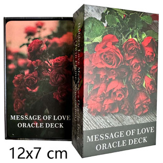 การ์ดเกม Message Of Love Oracle ขนาด 12x7 ซม. จํานวน 54 ชิ้น