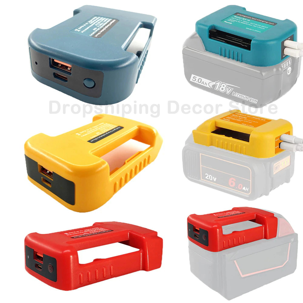 อะแดปเตอร์ชาร์จ USB เข้ากันได้กับ Makita สําหรับ Dewalt สําหรับ Milwaukee 18V Li-ion พร้อม USB Type-C แบตเตอรี่ผู้ถือ Fast Charging
