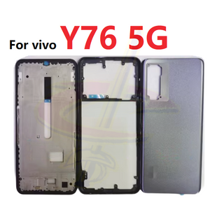 ฝาครอบด้านหลัง กรอบกลาง สําหรับ vivo Y76 5G LCD กรอบด้านหน้า