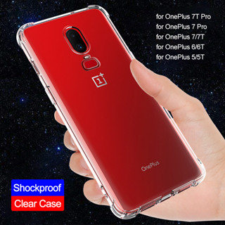 เคสโทรศัพท์มือถือ แบบหนา กันกระแทก สําหรับ OnePlus 7 7T Pro 6T 5T 3T 3 5 6 7 Pro