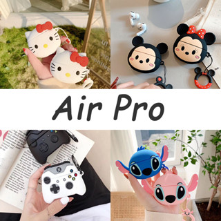 เคสหูฟัง ลายการ์ตูนน่ารัก สําหรับ Air Pro 3rd generation 2021✅เคส ลายอวกาศที่ 3