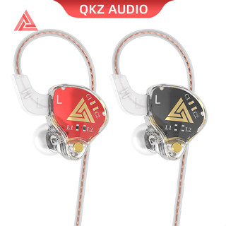 Qkz AKX หูฟังอินเอียร์ IEM HiFi ไดนามิก ปลั๊ก 3.5 มม.