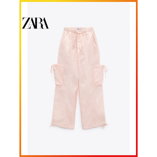 Zara ใหม่ TRF กางเกงขายาว เอวสูง ทรงร่ม สําหรับผู้หญิง 5520005 644