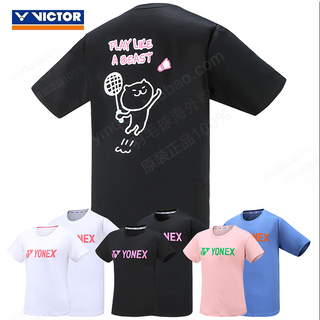 ใหม่ YONEX Badminton Jersey เสื้อยืดลําลอง แขนสั้น แห้งเร็ว สําหรับผู้ชาย ผู้หญิง เหมาะกับการเล่นแบดมินตัน 22023