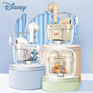 Disney DB6 หูฟังบลูทูธไร้สาย 5.3 พร้อมไมโครโฟน TWS ลดเสียงรบกวน HIFI