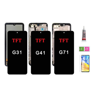 อะไหล่หน้าจอสัมผัสดิจิทัล LCD พร้อมกรอบ TFT แบบเปลี่ยน สําหรับ MOTO G31 G41 G71