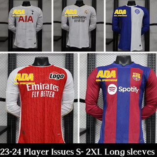 【Player Issue】เสื้อกีฬาแขนสั้น ลายทีมชาติฟุตบอล ARS Bar-celona Tot Real M Atle-tico 23-24 ชุดเหย้า สําหรับผู้ชาย S-2XL