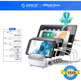 Orico ที่ชาร์จ USB 40W ชาร์จเร็ว สําหรับ iPhone iPad เครื่องชาร์จหลายพอร์ต พร้อมไฟ LED ฟรีสายเคเบิลข้อมูล (DUK)