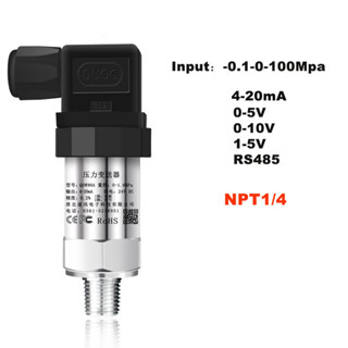 Es-p300 เซนเซอร์วัดแรงดันน้ํา น้ํามัน แก๊ส ของเหลว 4-20mA 10V 5V RS485 เอาท์พุต NPT 1/4