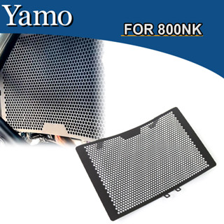ฝาครอบหม้อน้ํา ป้องกันฝุ่น และทราย กระจายความร้อน สําหรับ CFMOTO 800 NK