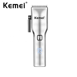 Kemei ปัตตาเลี่ยนตัดผมไร้สาย หน้าจอ LED เสียงรบกวนต่ํา แบบชาร์จได้ สําหรับผู้ชาย