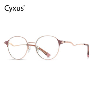 Cyxus แว่นตาคอมพิวเตอร์ กรอบโลหะ ทรงกลม ป้องกันรังสียูวี 400 กันลื่น ปรับได้ 8132