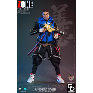 GDTOYS 1/6 GD97002 Zone Action Figure