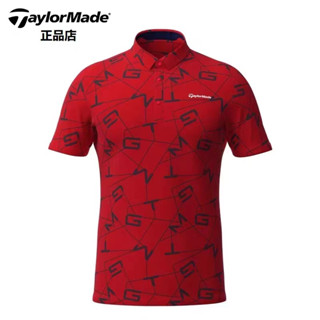 Taylormade TaylorMade เสื้อโปโล แขนสั้น ระบายอากาศ เหมาะกับฤดูร้อน สําหรับผู้ชาย