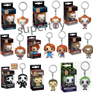 Funko Pop พวงกุญแจ: Horror It - Pennywise with Balloon/Wig/Spider Legs Scream Ghostface Chucky Beetlejuice Leatherface