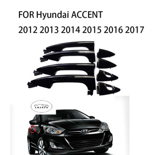 มือจับประตูด้านนอก สําหรับ Hyundai Accent 2012 2013 2014 2015 2016 2017