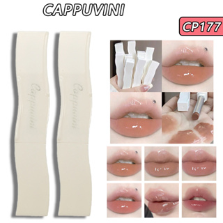 Cappuvini ลิปสติก ให้ความชุ่มชื้น ราคาไม่แพง 4 กรัม หลากสี