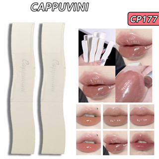 Cappuvini ลิปสติก เนื้อแมตต์ 4 กรัม หลายสี