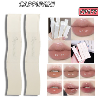 Cappuvini ลิปสติก เนื้อแมตต์ 4 กรัม หลายสี