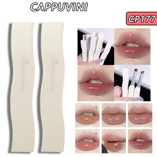 Cappuvini ลิปสติก ให้ความชุ่มชื้น ราคาไม่แพง 4 กรัม หลากสี