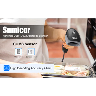เครื่องยิงบาร์โค้ด 1D 2D QR Code เครื่องสแกนบาร์โค้ดไร้สาย laser บาร์โค้ด สแกนเนอร์ Wireless Bluetooth Barcode Scanner Reader