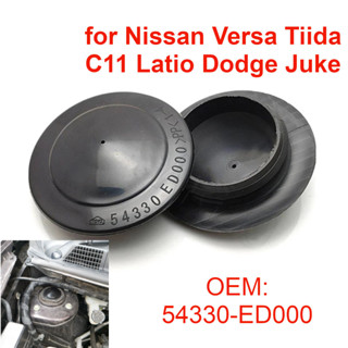 ฝาครอบโช๊คอัพหน้ารถยนต์ กันฝุ่น กันน้ํา 54330ED000 สําหรับ Nissan Versa Tiida C11 Latio Dodge Trazo Juke