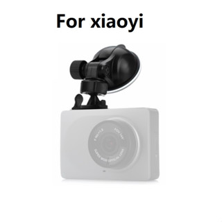 ที่วางกล้องติดรถยนต์ แบบปุ่มดูดสุญญากาศ สําหรับ Xiaomi Yi Car DVR