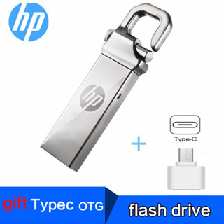 HP แฟลชไดรฟ์ 2TB USB 3.0 Flash Drive Pendrive High Speed Flash Disk แฟลชไดรฟ์โลหะ ความเร็วสูง #แฟลชไดร์ฟ