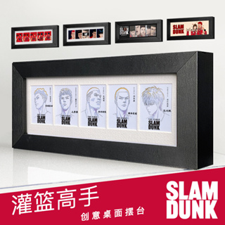 กรอบรูปอะนิเมะ SLAM DUNK Black MDF สร้างสรรค์ เรียบง่าย โปสเตอร์รูปภาพ กรอบรูป หลายรูป เลือกได้ เครื่องประดับตั้งโต๊ะ บ้าน สําหรับแฟนคลับ ของขวัญ