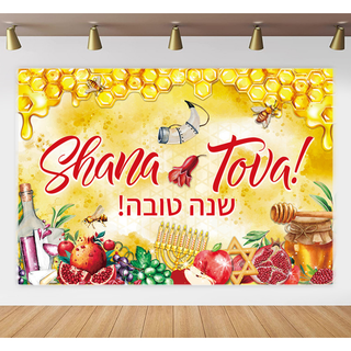 Rosh Hashana ธงแบนเนอร์ สําหรับตกแต่งปาร์ตี้ พื้นหลังถ่ายภาพ