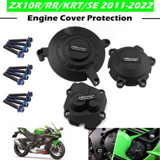 เคสป้องกันเครื่องยนต์รถจักรยานยนต์ สําหรับ KAWASAKI ZX10R 11 2012 2013 2014 2015 2016 2017 2018 2019 2020 2021 2022