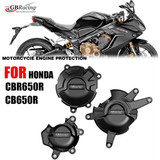 ฝาครอบป้องกันเครื่องยนต์รถจักรยานยนต์ CBR650R สําหรับ HONDA CBR650F CB650F CB650R 1 ชุด