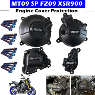 ฝาครอบป้องกันเครื่องยนต์รถจักรยานยนต์ สําหรับ YAMAHA MT09 SP MT-09 FZ-09 GB Racing 2021-2023 XSR900 21-23