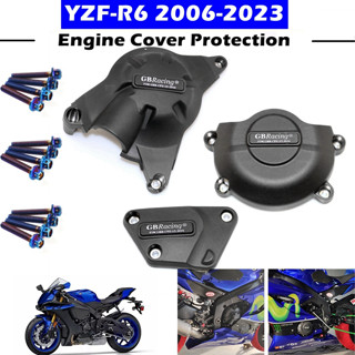 เคสป้องกันเครื่องยนต์รถจักรยานยนต์ สําหรับ YAMAHA R6 2006-2023