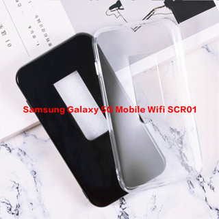 เคสโทรศัพท์มือถือ ซิลิโคนนิ่ม ป้องกันรอย สําหรับ Samsung Galaxy 5G Mobile Wifi SCR01