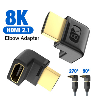 อะแดปเตอร์แปลงสายเคเบิล HDMI 2.1 ตัวผู้ เป็นตัวเมีย มุมขวา 270 องศา สําหรับแล็ปท็อป HDTV PS5 PS 4 5 TV 90 4K 8K 60Hz