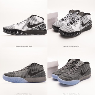 รองเท้าบาสเก็ตบอล Zoom Kyrie 1 EP Irving Generation สําหรับผู้ชาย 742547-100