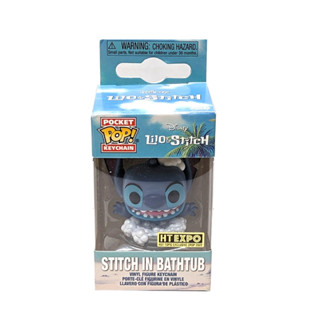 Funko พวงกุญแจป๊อปดิสนีย์ Lilo &amp; Stitch - Stitch In Bathtube แอคชั่นฟิกเกอร์ของเล่นพวงกุญแจ