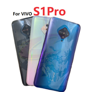 บอดี้ Body ฝาหลัง สําหรับ vivo S1 Pro