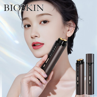 Bioskin Smart RF เครื่องเสริมความงาม ลดริ้วรอยรอบดวงตา ลดริ้วรอย กระชับผิว EMS Microcurrent