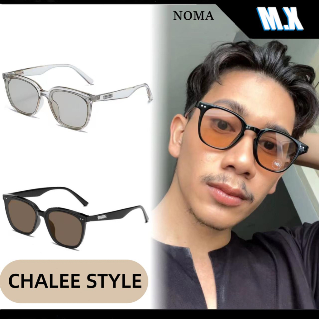 Sunglasses 92 บาท 【CHALEE Style】แว่นตากันแดด แว่นตาแฟชั่นเกาหลี แว่นตากันแดดแฟชั่นสตรีเกาหลีแว่นตากันแดดสีสันสดใส ผู้ชายและผู้หญิง กรอบสี่เหลี่ยม MX-NOMA-3-4 Fashion Accessories