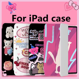 🔥พร้อมส่ง🔥เคสไอแพท Lotso ลายการ์ตูนใส่ปากกาได้ รุ่น ipad10.9 ipadAir4 iPad Air5 ipadmini6  Air1 gen9 Pro9.7 10.2 gen7 gen8 10.5 Air3 Pro11